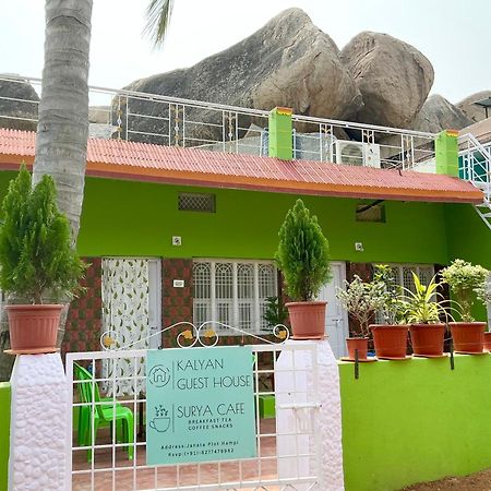 Kalyan Guesthouse Hampi Zewnętrze zdjęcie