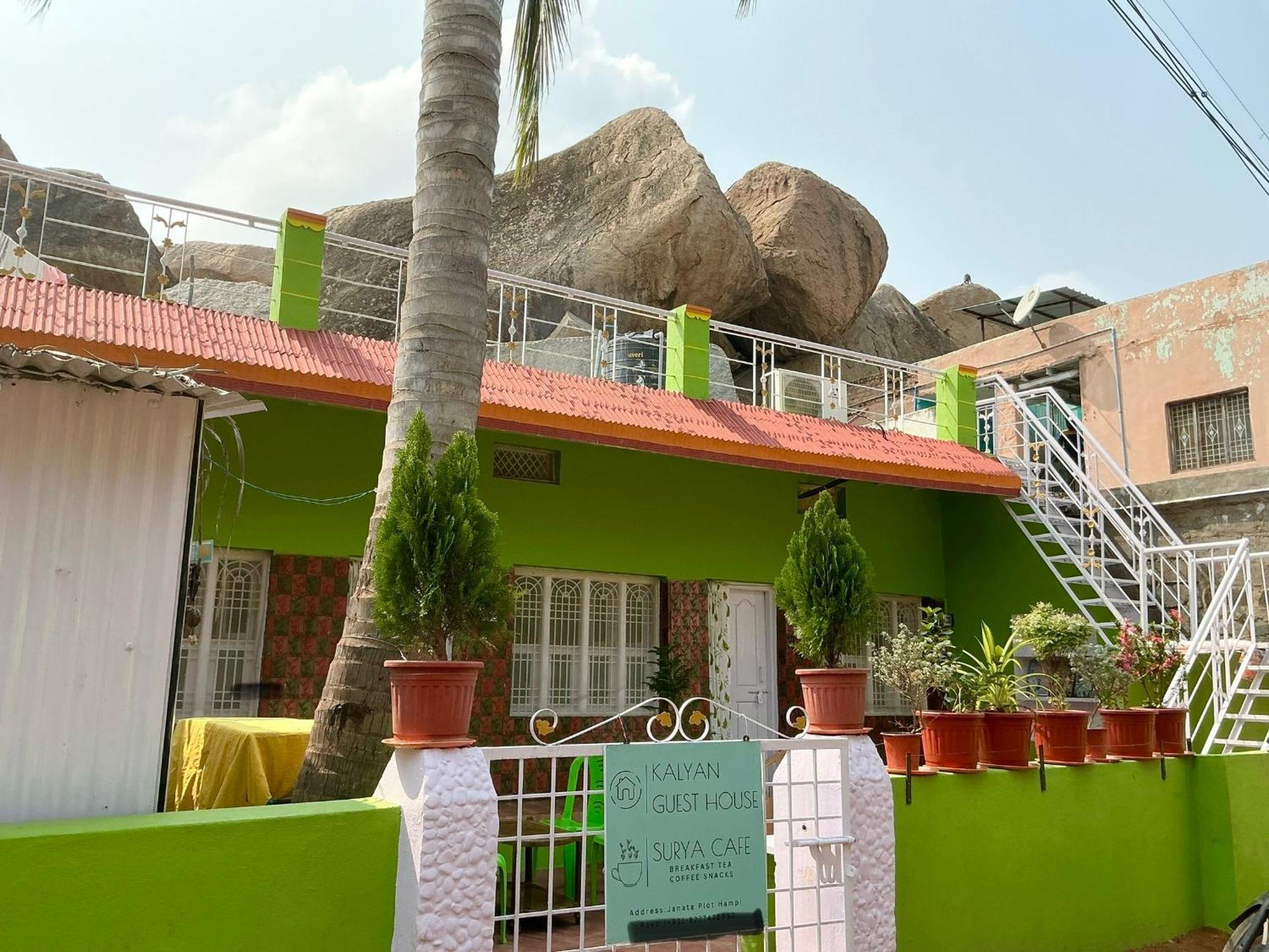 Kalyan Guesthouse Hampi Zewnętrze zdjęcie